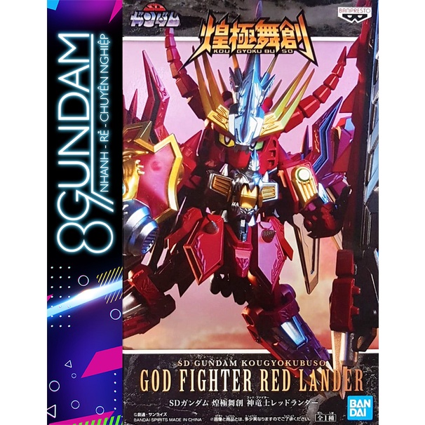 Mô Hình Ráp Sẵn SD Gundam God Fighter Red Lander (tặng kèm base ...