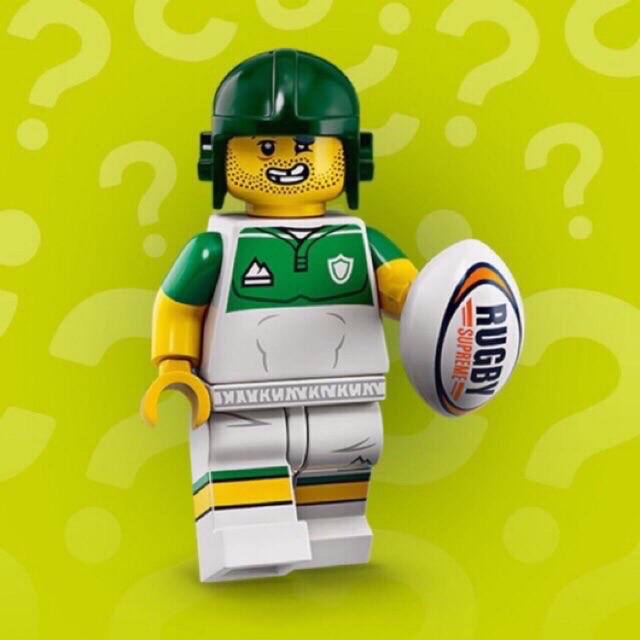 nhân vật] Lego 71025 Nhân vật Lego Minifigures Series 19