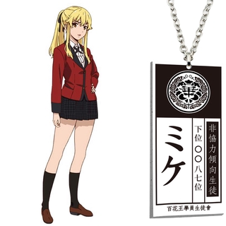 Yt2 Kakegurui Bắt Buộc Gambler Yumeko Jabami Ryouta Suzui Mary Saotome Cosplay vòng cổ TY2