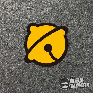 Dingdang Cat Doremon Vàng Chuông Nhỏ Sửa Đổi Xe Sáng Tạo Dễ Thương Phản Quang Miếng Dán Xe Hơi