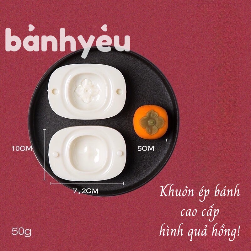 Khuôn nhấn bánh trung thu lò xo 3D mẫu mới nhất (KHTC)