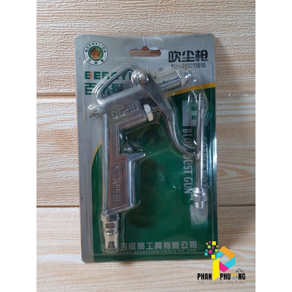 SÚNG THỔI GIÓ / XỊT BỤI / XỊT HƠI LÀM KHÔ DG-10