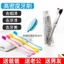 Set 8 / 8 Bàn Chải Đánh Răng Đa Năng Có Thể Tái Sử Dụng Cho Nam Và Nữ