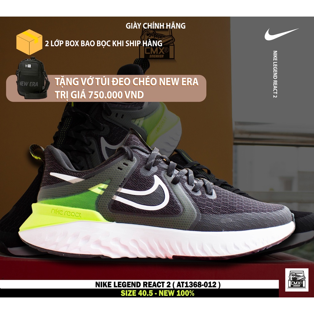 Nike Legend React 2 'Black Volt Phantom' AT1368-101 - KICKS CREW