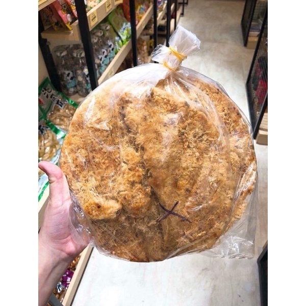 Cơm cháy siêu ruốc 89k/1 gói 550g