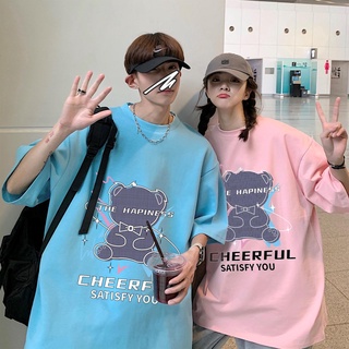 Áo phông tay lỡ dáng rộng hình gấu cute cặp đôi nam nữ free size