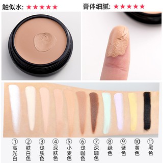 MAYCHEER ♕Kem Nền Che Khuyết Điểm Toàn Diện Chống Thấm Nước Che Phủ Quầng Thâm Hiệu Maycreate NO.934