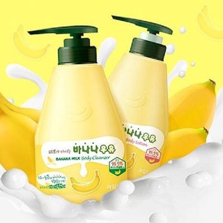 Sữa tắm thảo dược sữa và tinh chất chuối cung cấp độ ẩm và làm mềm da Welcos banana milk body cleanser 560g