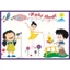 Góc nghệ thuật, góc học tập, góc xây dựng, góc chọn vai kích thước 60x90cm