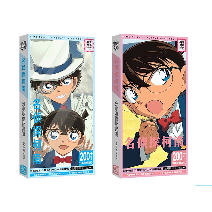 Mua Poster 8 tấm A4 Detective Conan Thám Tử Lừng Danh anime tranh treo  album ảnh in hình đẹp (MẪU GIAO NGẪU NHIÊN) | Tiki