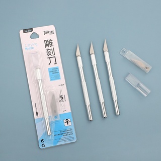 Jianwu 4 Bldes Sharp Blade Khắc Dao Kết Hợp Đơn Giản Tiện Ích Dao Khắc Tiện Ích DIY Nghệ Thuật Sáng Tạo Đồ Dùng Văn Phòng