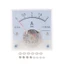 Ampe kế cơ học DC 91C4 1/ 2/ 3/ 5/ 10/ 20/ 30/ 50/ 100/ 200/ 300/ 500mA