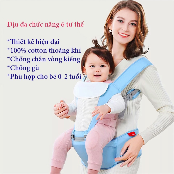 Địu em bé, địu cho bé 0-2 tuổi chống gù đa năng nhiều tư thế có ghế vải lưới thoáng mát cho bé BBShine – SS013
