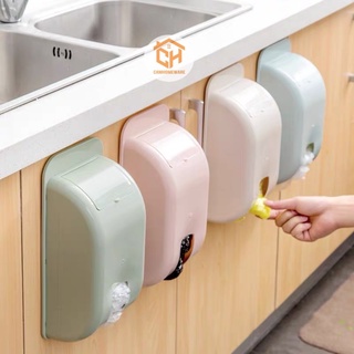 Hộp Đựng Túi Nilong, Túi Đựng Rác Dán Tường  Việt Nhật 2755 - Hộp Rút Túi Nilong Gắn Tường Tiện Dụng Cam Homeware