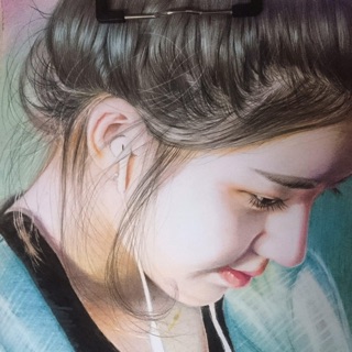 chi_an_ngan