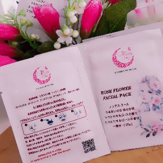 Mặt nạ Collagen hoa hồng tươi