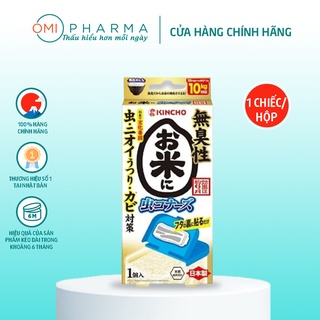 Tấm Dán Khử Mùi, Đuổi Côn Trùng, Chống Mối Mọt Trong Thùng Gạo Kincho (1 Chiếc)