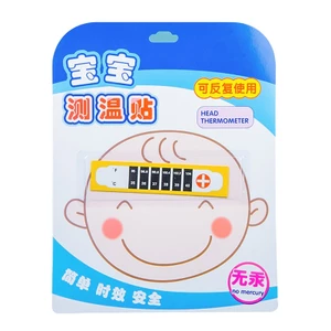 EDB * Chỉ báo nhiệt độ trán Dải trán Máy đo nhiệt độ dễ nhất