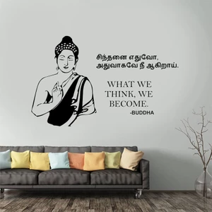 Chúa Phật Giảng Dạy Dán Tường Vinyl Trang Trí Nhà Yoga Phật Trích Dẫn Đề Can Dán Tường Nội Thất Trang Trí Nhà Cửa Phòng Khách A631
