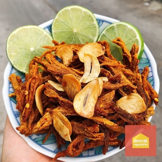[GIÁ SỐC DÙNG THỬ] 100G KHÔ HEO CHÁY TỎI LOẠI 1, 100% HEO TƯƠI ĐẢM BẢO ATVSTP