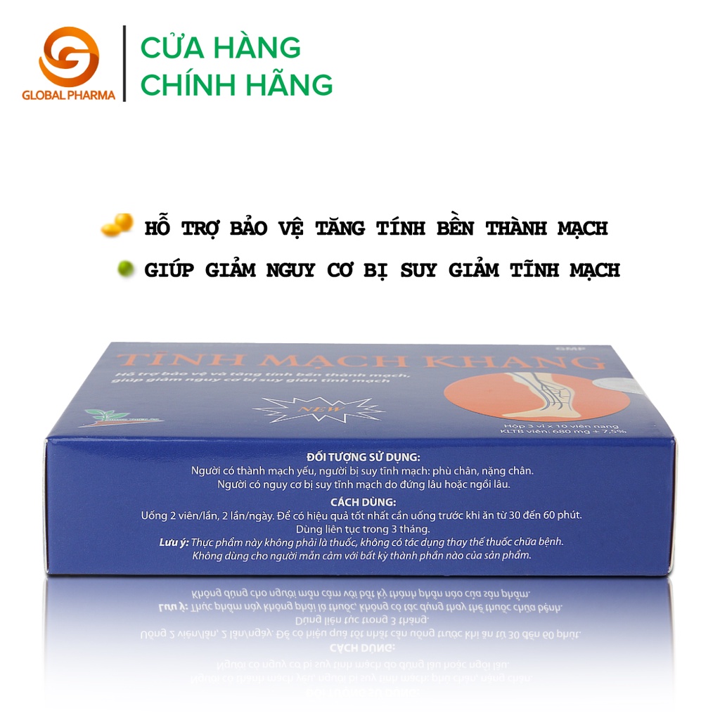 Ảnh Tĩnh mạch khang AN CHÂU giúp tăng độ bền thành mạch, phòng suy giãn tĩnh mạch hộp 3 vỉ 30 viên -Global Pharma 1