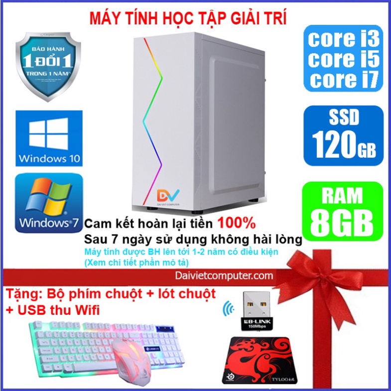 Case máy tính LED Màu Trắng CPU i7-3770 /i5-3320 / i3-3320 / Ram 4-8GB ...