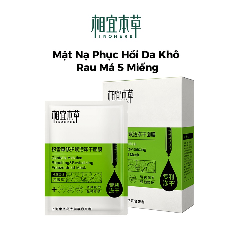 Ảnh INOHERB Mặt nạ phục hồi rau má 1