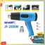 Máy khò hơi nóng DORON 2200W làm nóng nhanh, gió mạnh, bảo vệ quá nhiệt