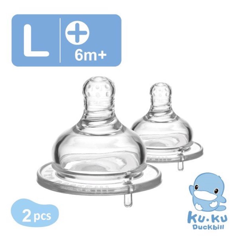 Ảnh 2 Ty núm thay thế bình sữa cổ rộng KU.KU DUCKBILL dòng chảy chữ thập KU5276A/5277/5278 2