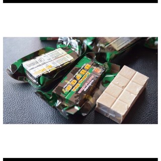 LƯƠNG KHÔ BB702