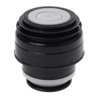 Nắp Bình Giữ Nhiệt 4.5cm Tiện Lợi