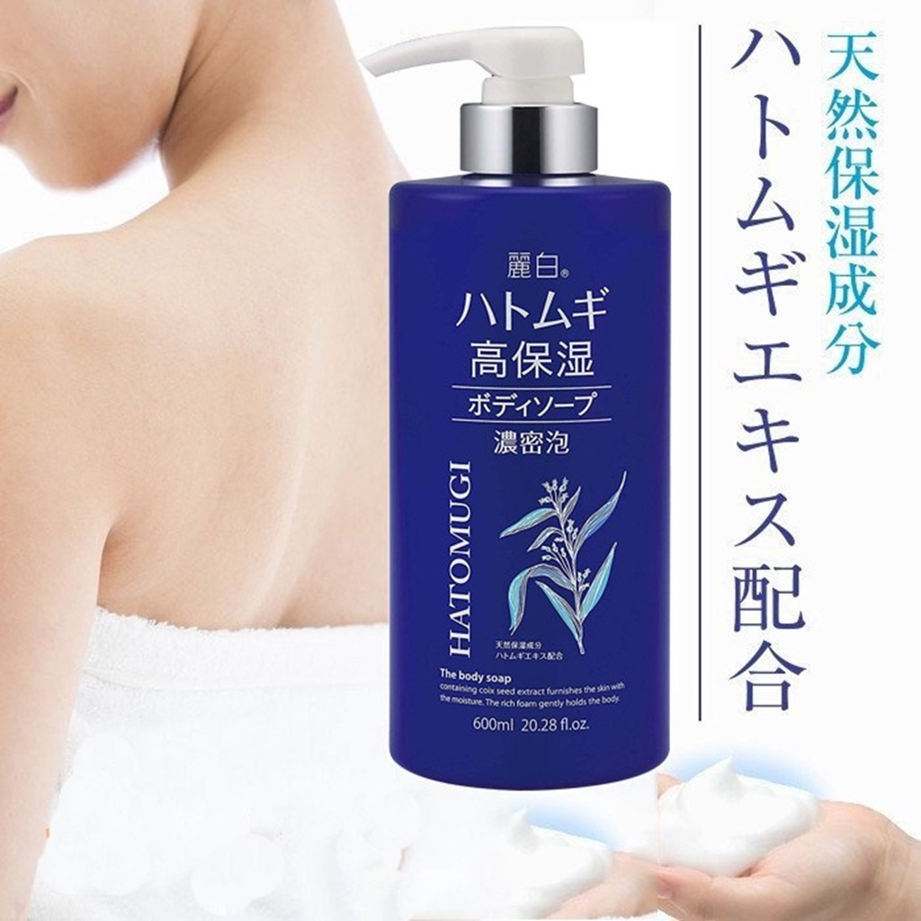 Ảnh Sữa Tắm Dưỡng Ẩm, Sáng Da, Giảm mụn, Trẻ Hóa Da Hạt Ý Dĩ Hatomugi Body Soap (600ml/800ml) 1