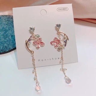 Bông Tai Hoa Đính Ngọc Trai Phong Cách Retro