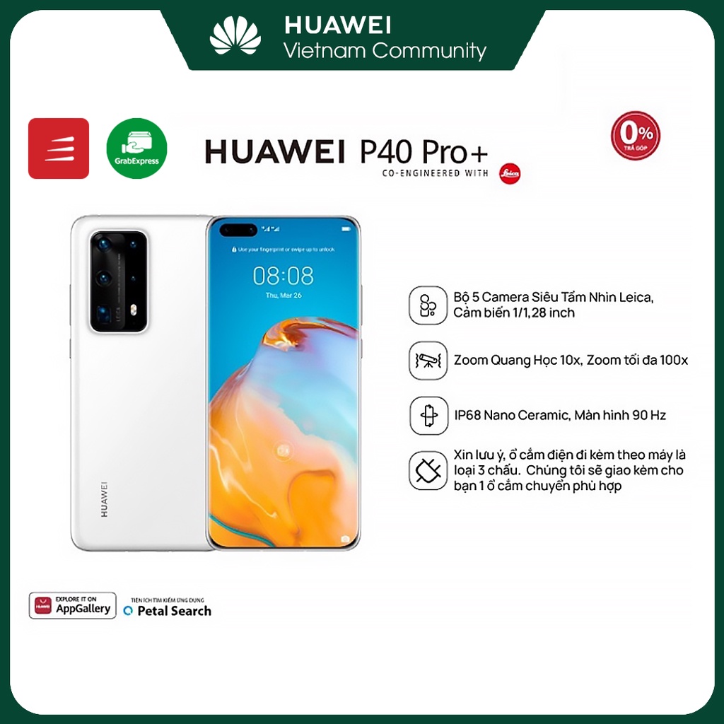 Huawei P40 はかっ Pro+ 8/512GB ELS-AN10 ホワイト