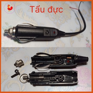 Tẩu hút thuốc ô tô giắc đực,câu nguồn từ tẩu sạc ô tô 12V dùng nối nguồn cho các thiết bị rời, đồ chơi xe