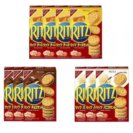 [MẪU MỚI] Bánh quy Ritz Crackers nhân kem vani, socola & phô mai nội ...