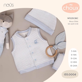 Áo Gile Trần Bông Nous Mẫu Mới Đẹp Đủ Màu Chất Cực Thích Cho Bé