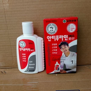 Dầu xoa bóp Hàn Quốc Antiphlamine - hàng chuẩn auth