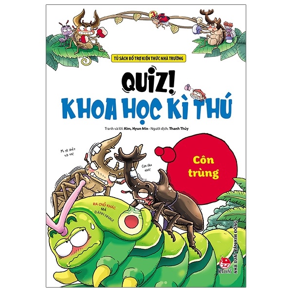 Ảnh Sách - Trọn Bộ Quiz! Khoa học Kì Thú ( Lẻ Tập ) - Kim Đồng 2