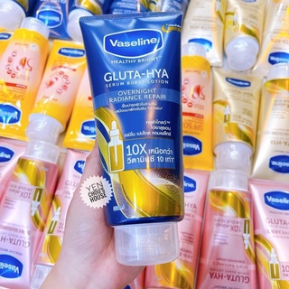 Sữa dưỡng thể Vaseline Healthy Bright Gluta HYA Serum 10X