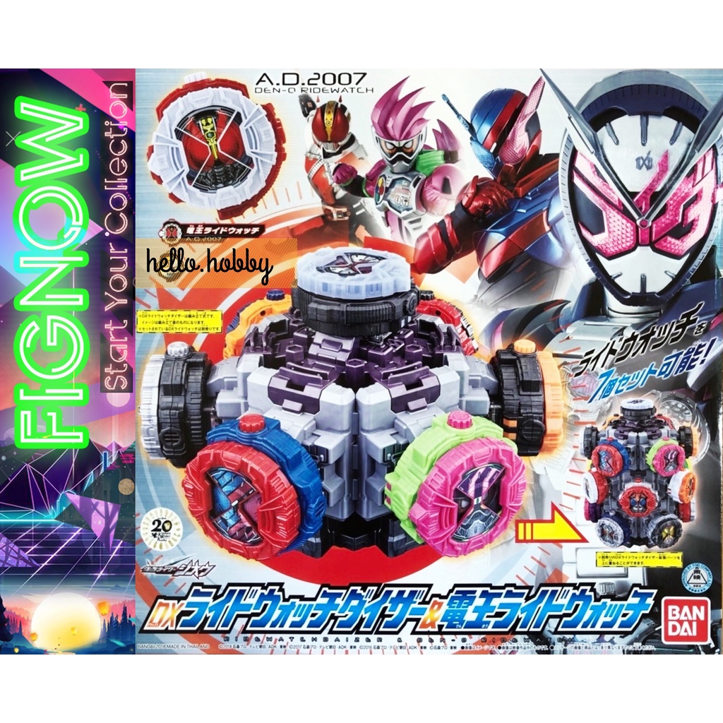 [NEW] Mô hình đồ chơi chính hãng Bandai DX Ridewatch Daiza & Den-O ...