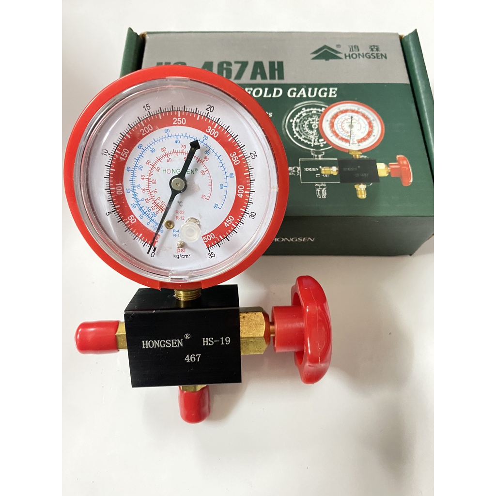 Đồng hồ gas đơn Hongsen cao áp HS 467AH (hãng)