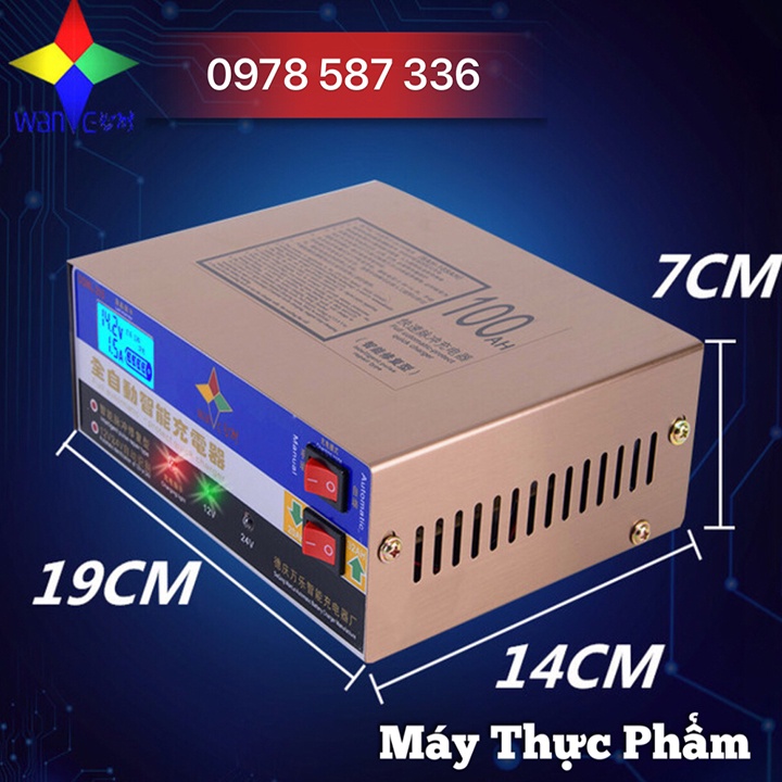 Bộ sạc ắc quy tự động 200Ah phù hợp cho tất cả ắc quy khô và nước.