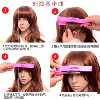 Bộ kéo cắt tỉa mái tại nhà Hamin