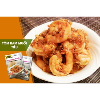 Gia vị tôm rang muối gói 50gr hiệu Lobo Thái. Pepper Salt Prawn Stir-fry Mix