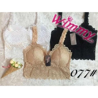 Áo Bra Ren Dây Mẫu Mới ( mã 077) .