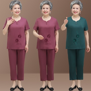 Bộ Đồ Trung Niên Đẹp Cho Bà Cho Mẹ AB55