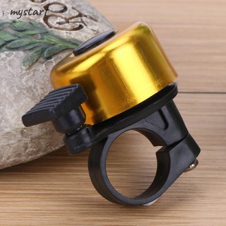 Chuông Xe Đạp Chất Liệu Nhôm - Kích thước 3.4 cm * 5.3 cm