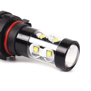 2 đèn LED gầm 50W CREE 5202 H16 6000K siêu sáng