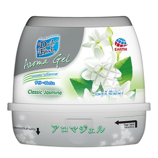 Sáp Thơm Hương hoa Thiên Nhiên Daily Fresh Aroma 200g (nhiều mùi hương)